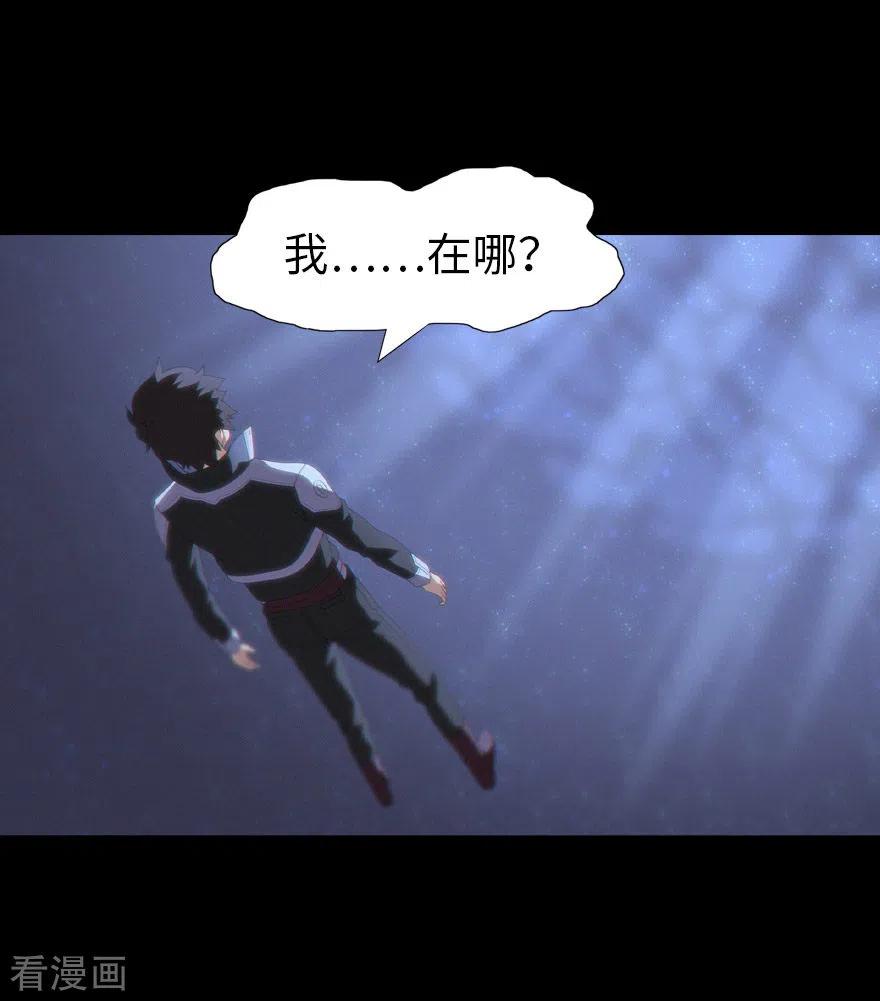 我的守护女友183