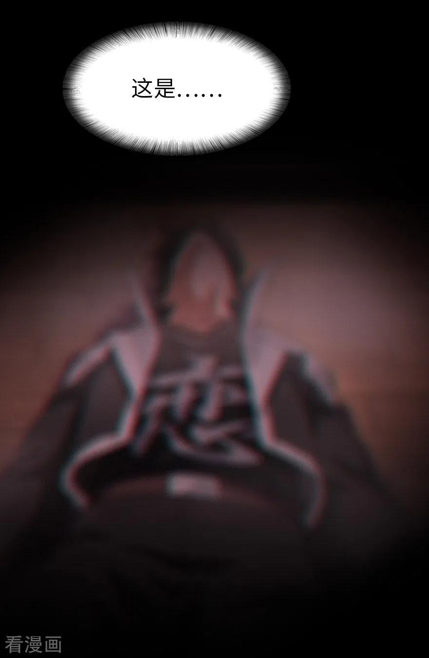 我的守护女友183