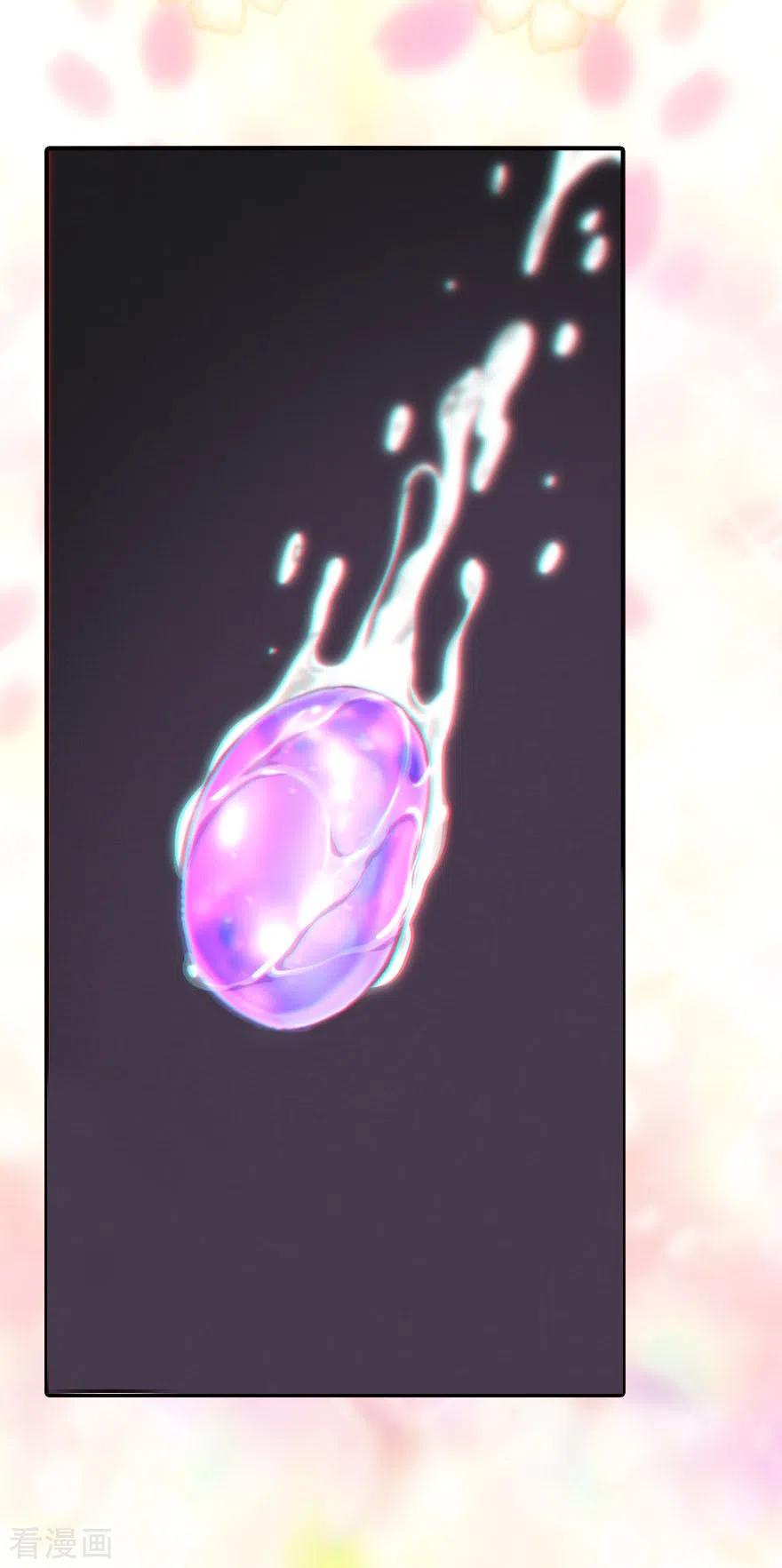 我的守护女友183