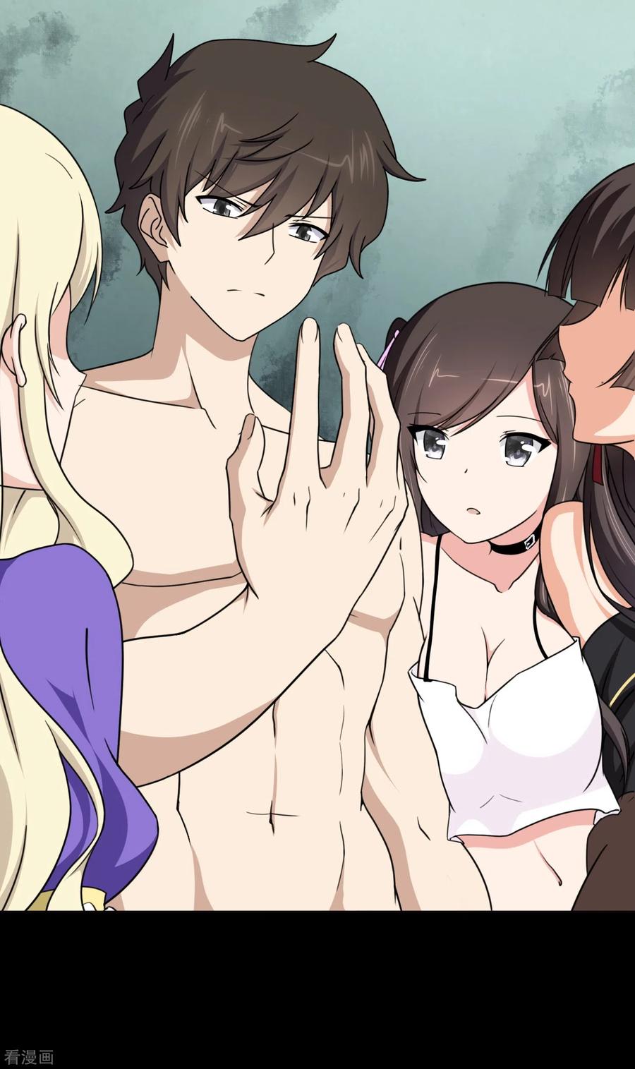 我的守护女友184