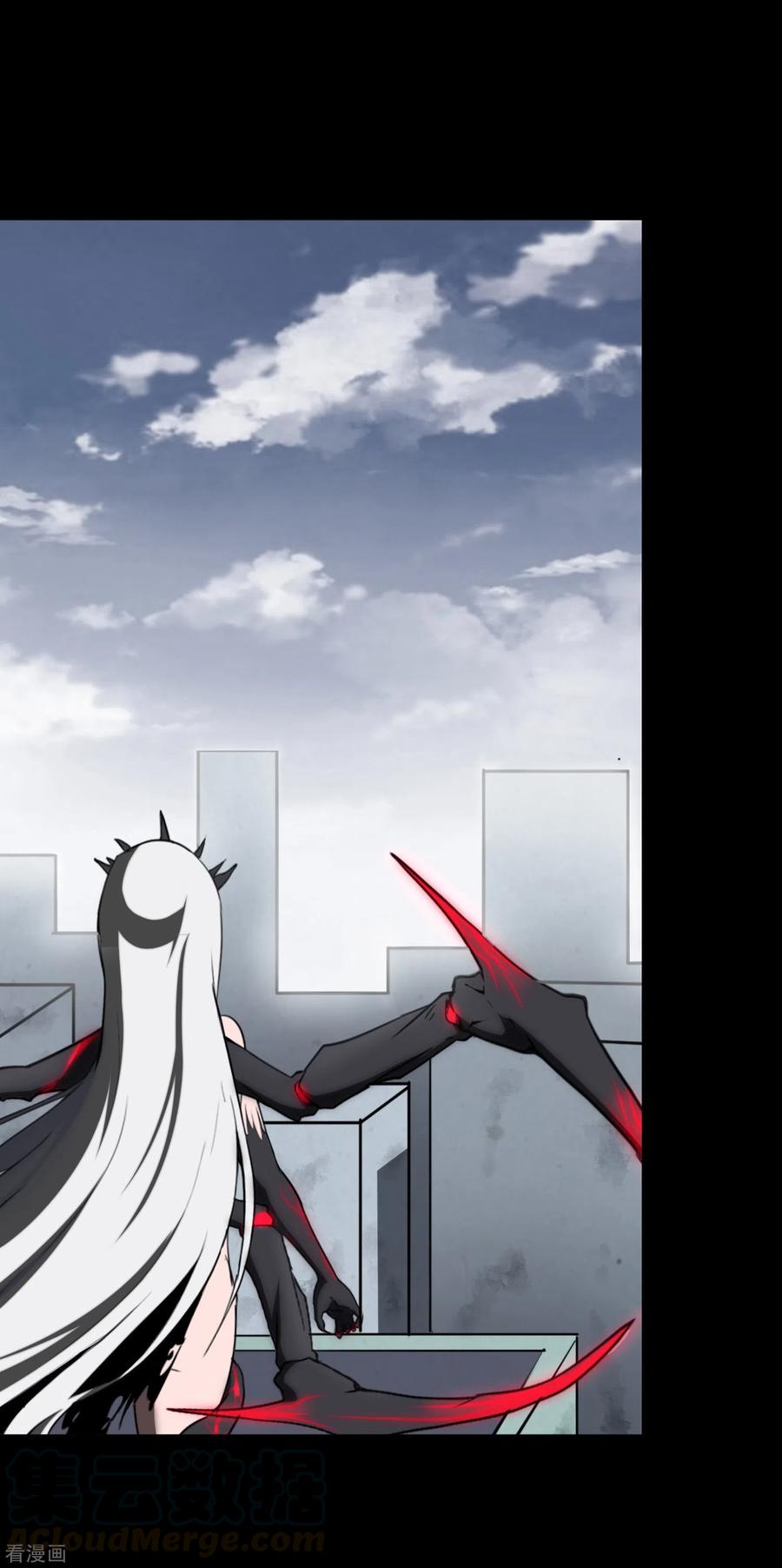 我的守护女友184