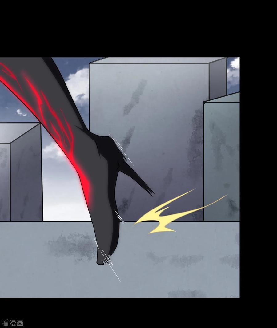 我的守护女友184