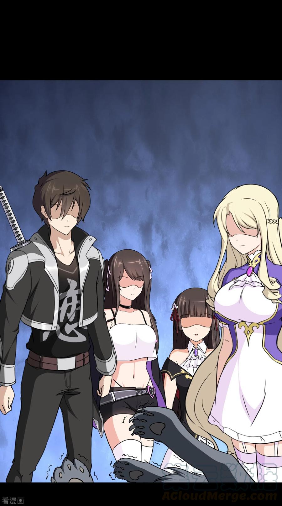 我的守护女友185