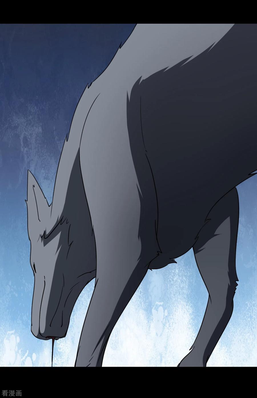 我的守护女友185