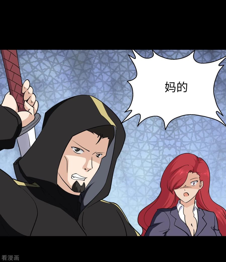 我的守护女友188