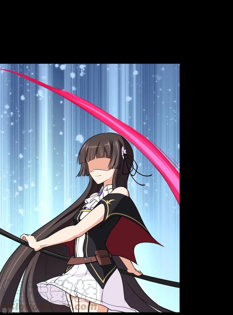 我的守护女友188