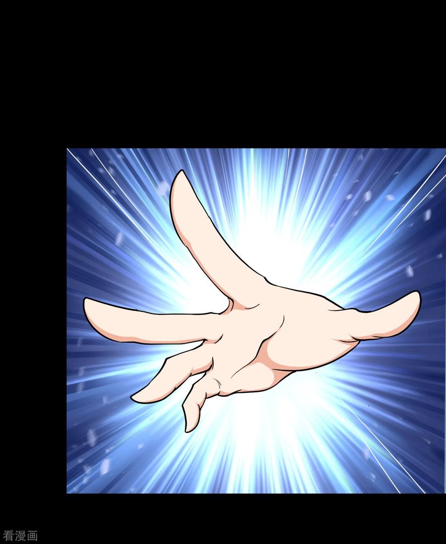 我的守护女友188