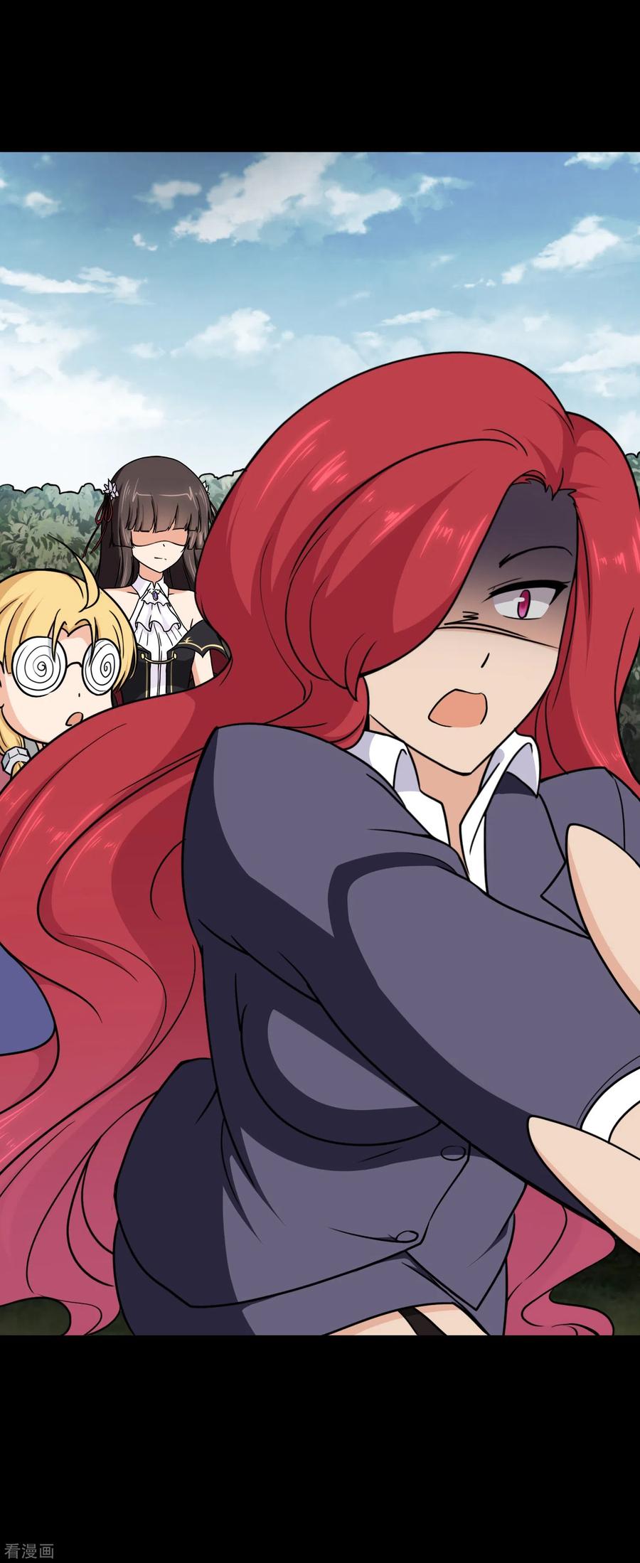 我的守护女友188