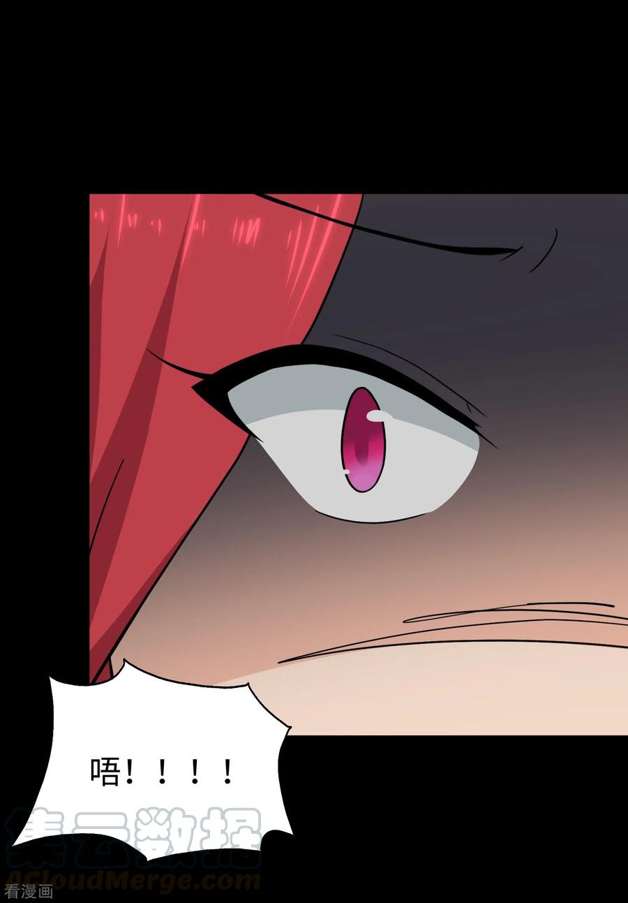 我的守护女友188