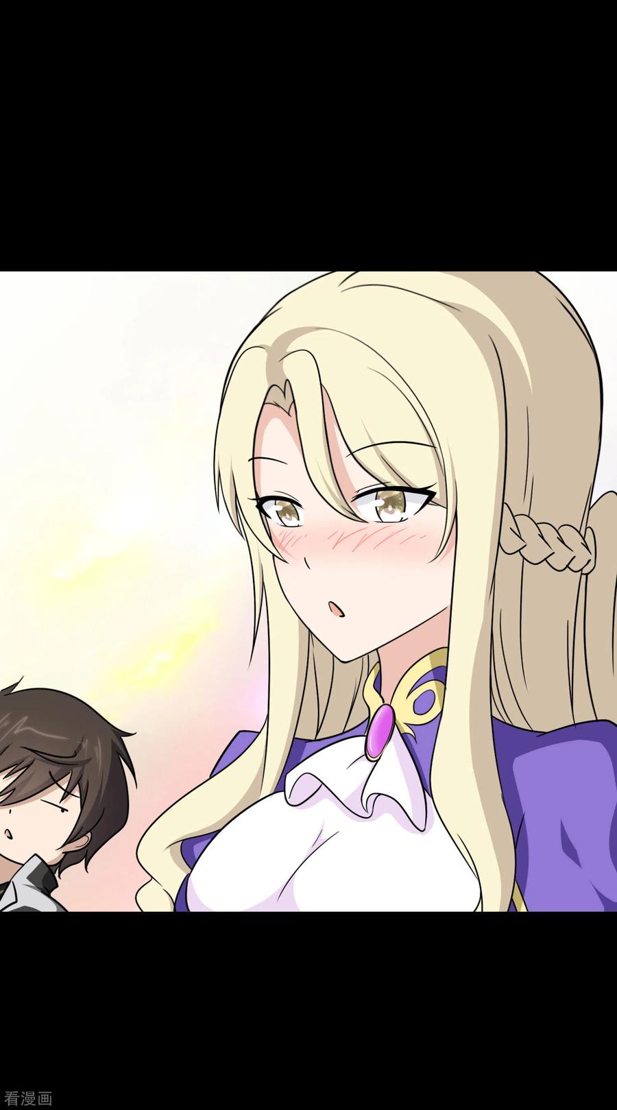 我的守护女友189