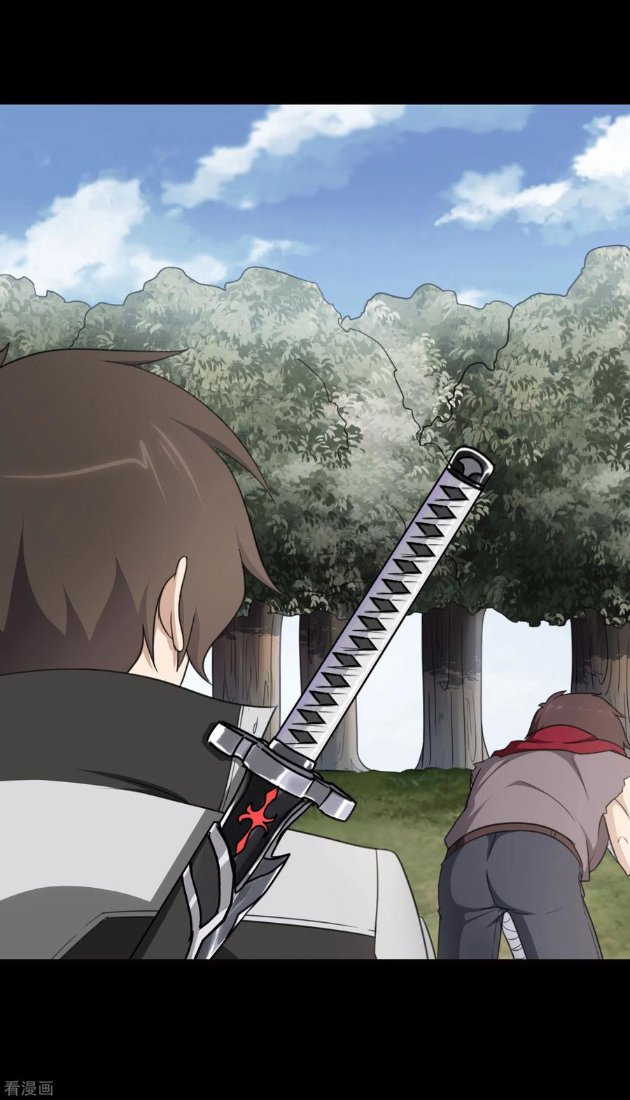 我的守护女友189