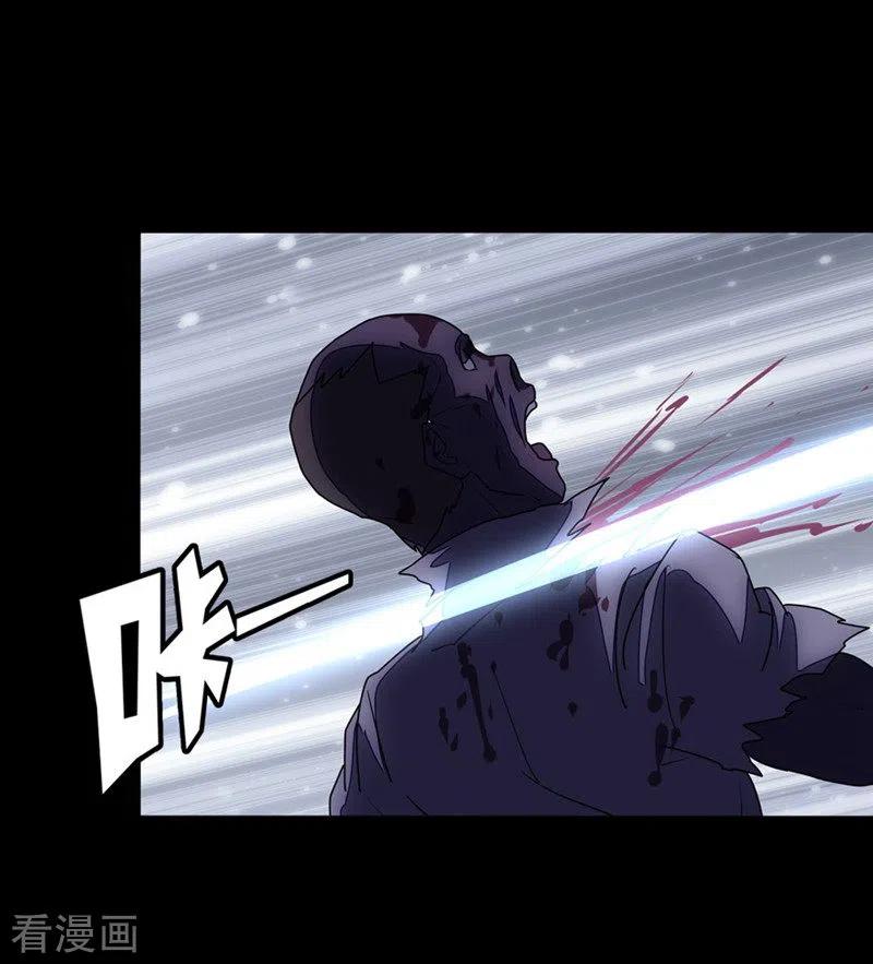 我的守护女友191