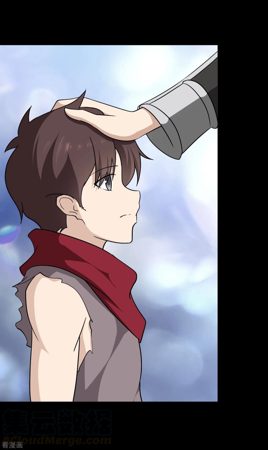 我的守护女友192