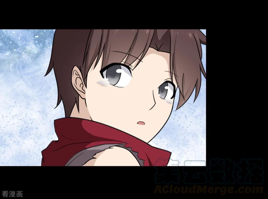 我的守护女友192