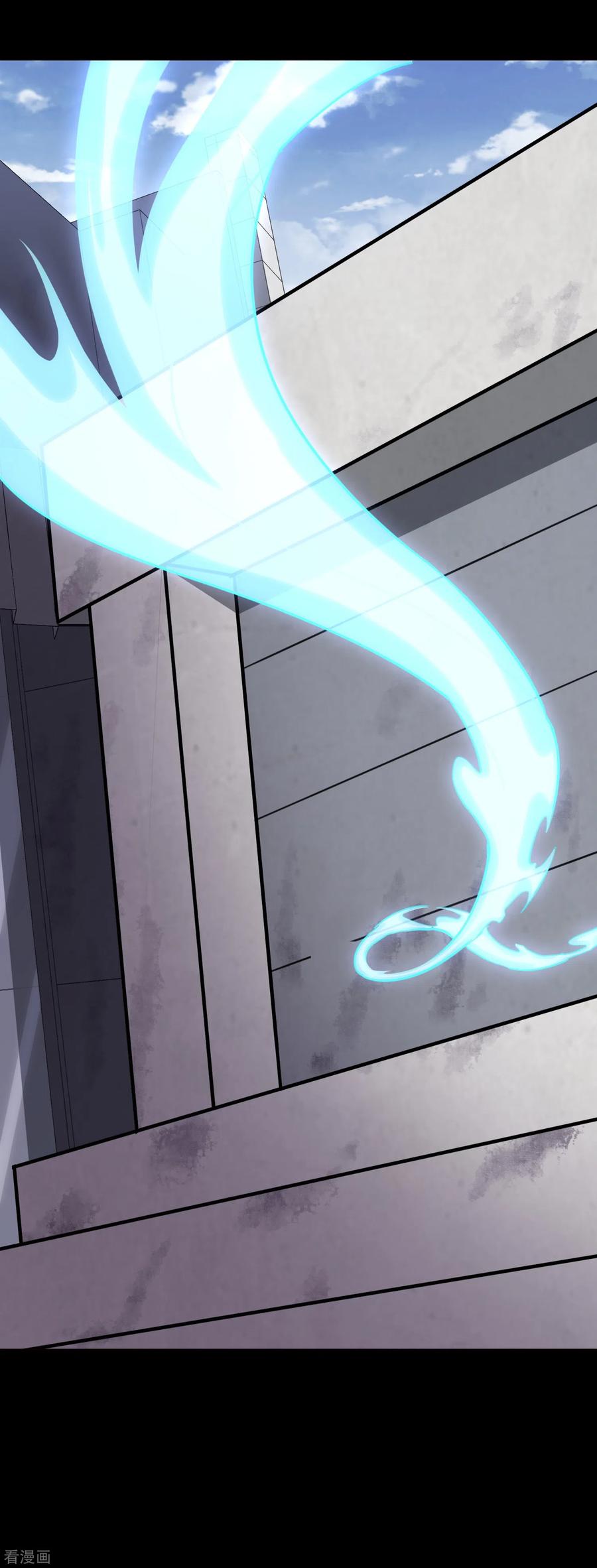 我的守护女友194