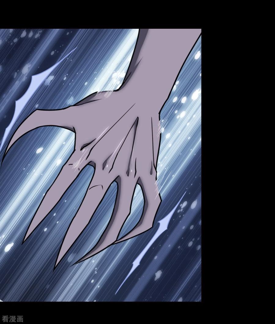 我的守护女友195