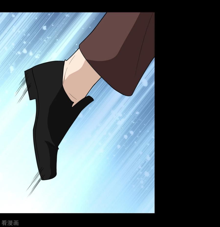 我的守护女友195