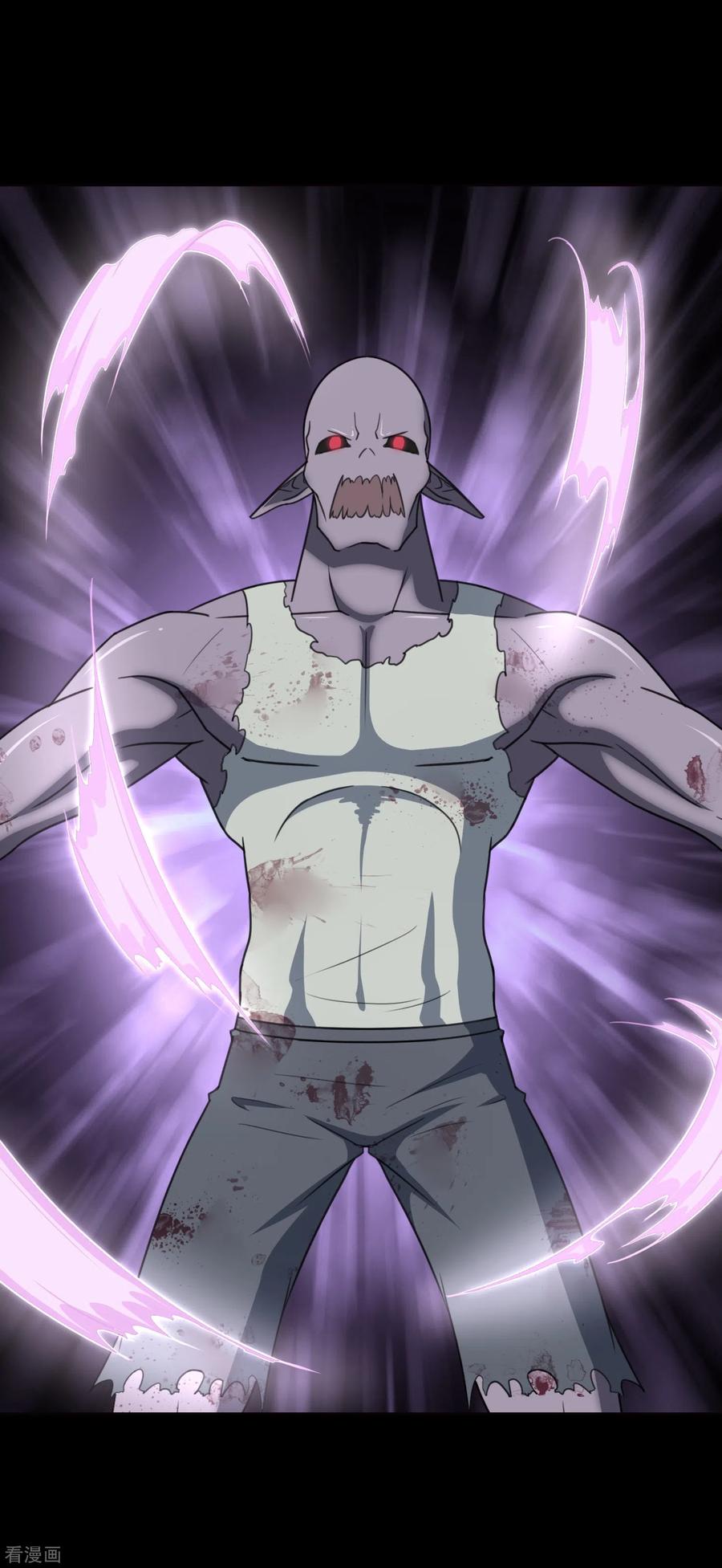 我的守护女友195