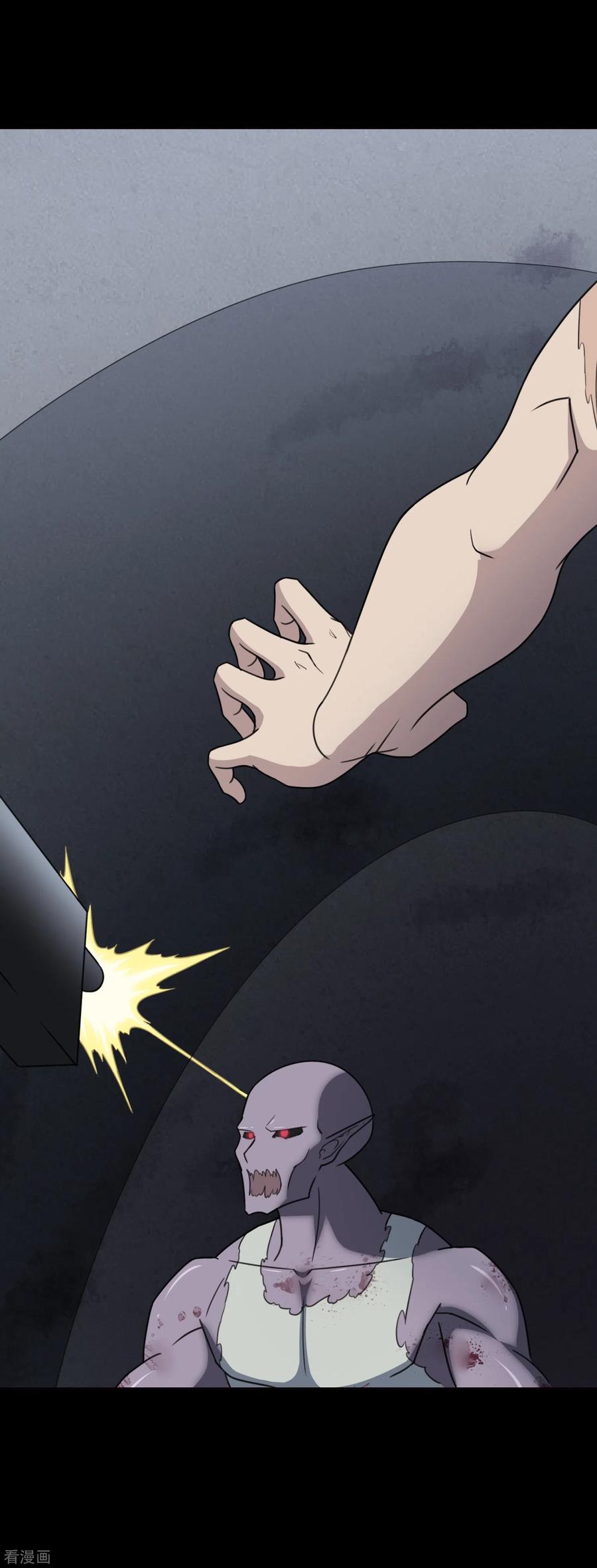 我的守护女友195