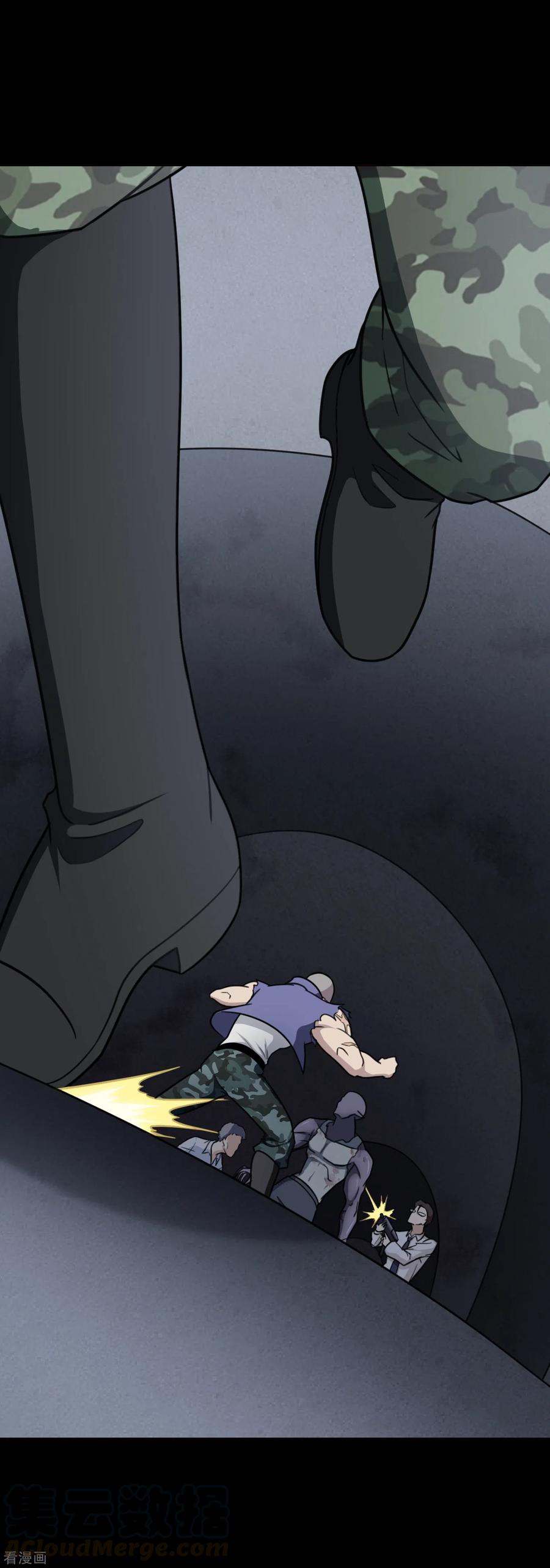 我的守护女友195