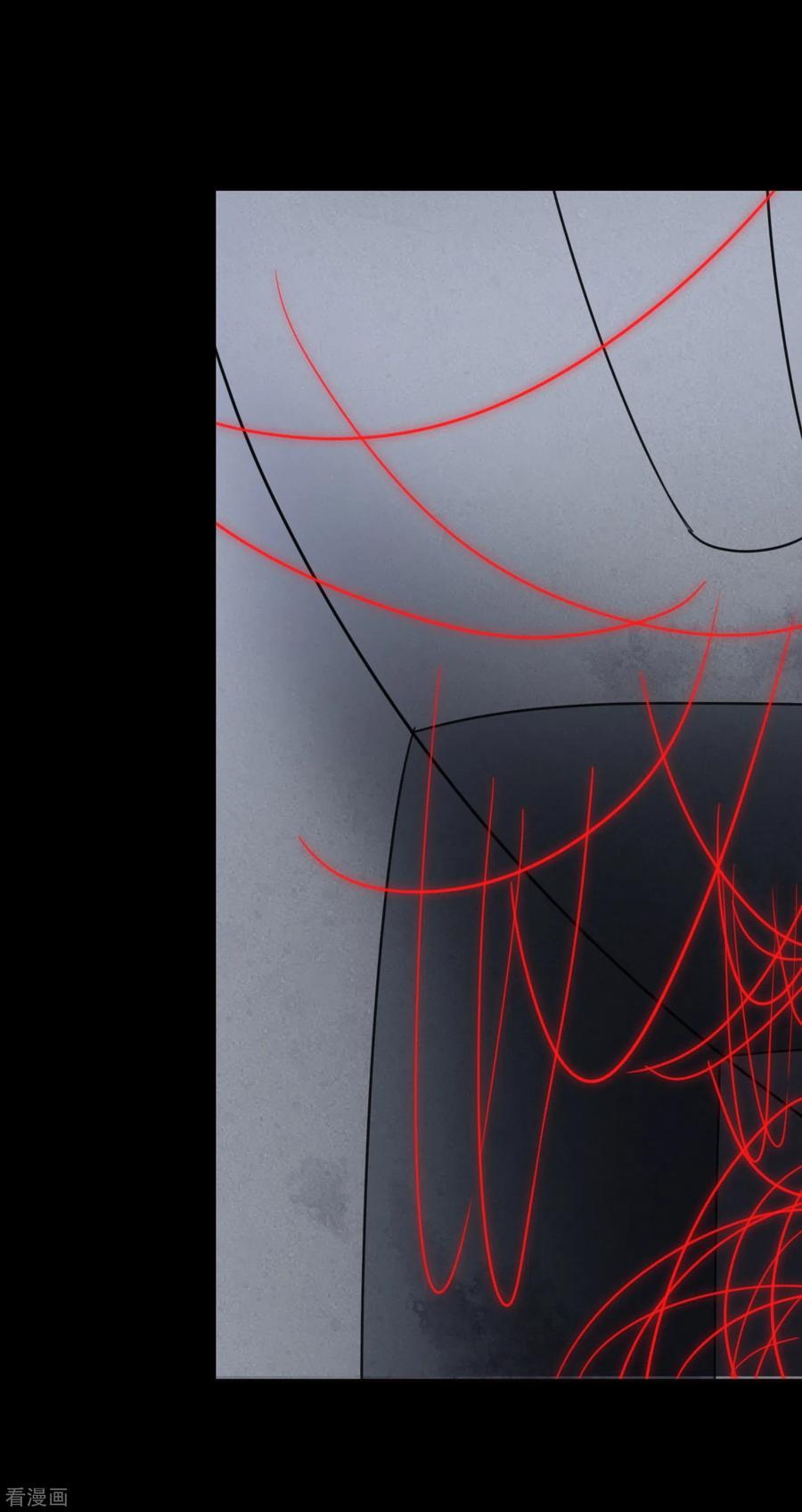 我的守护女友195