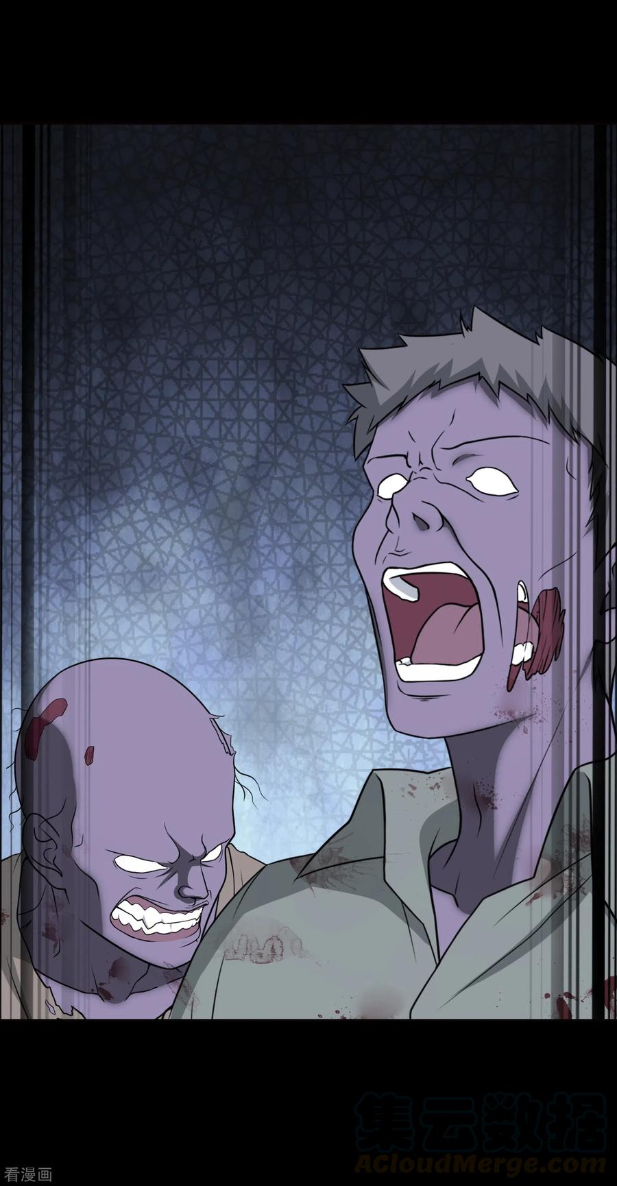 我的守护女友195