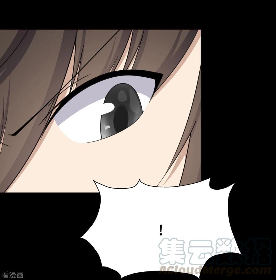 我的守护女友195