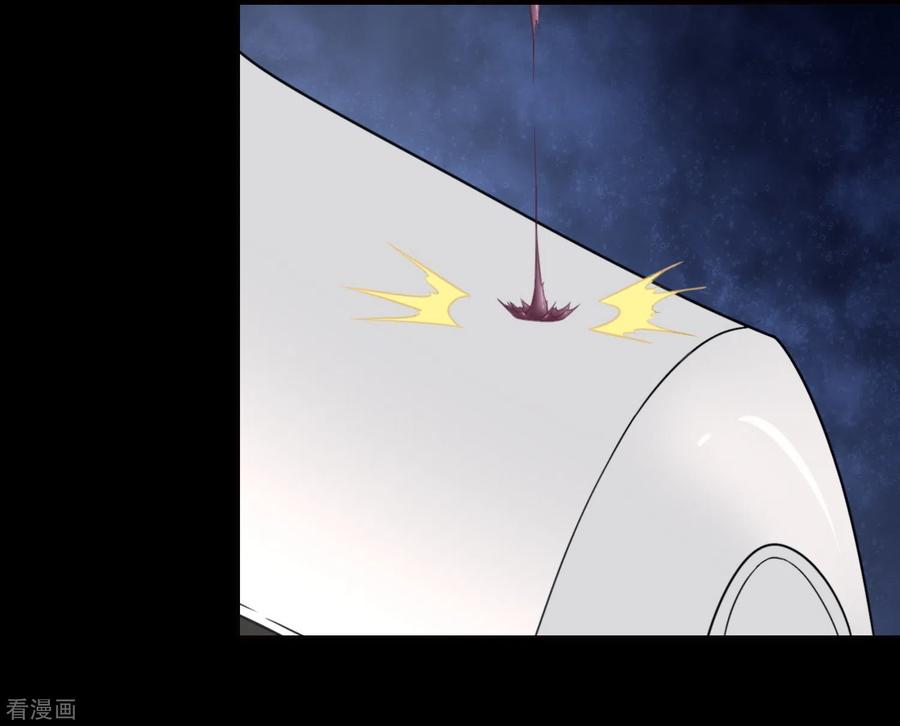 我的守护女友195