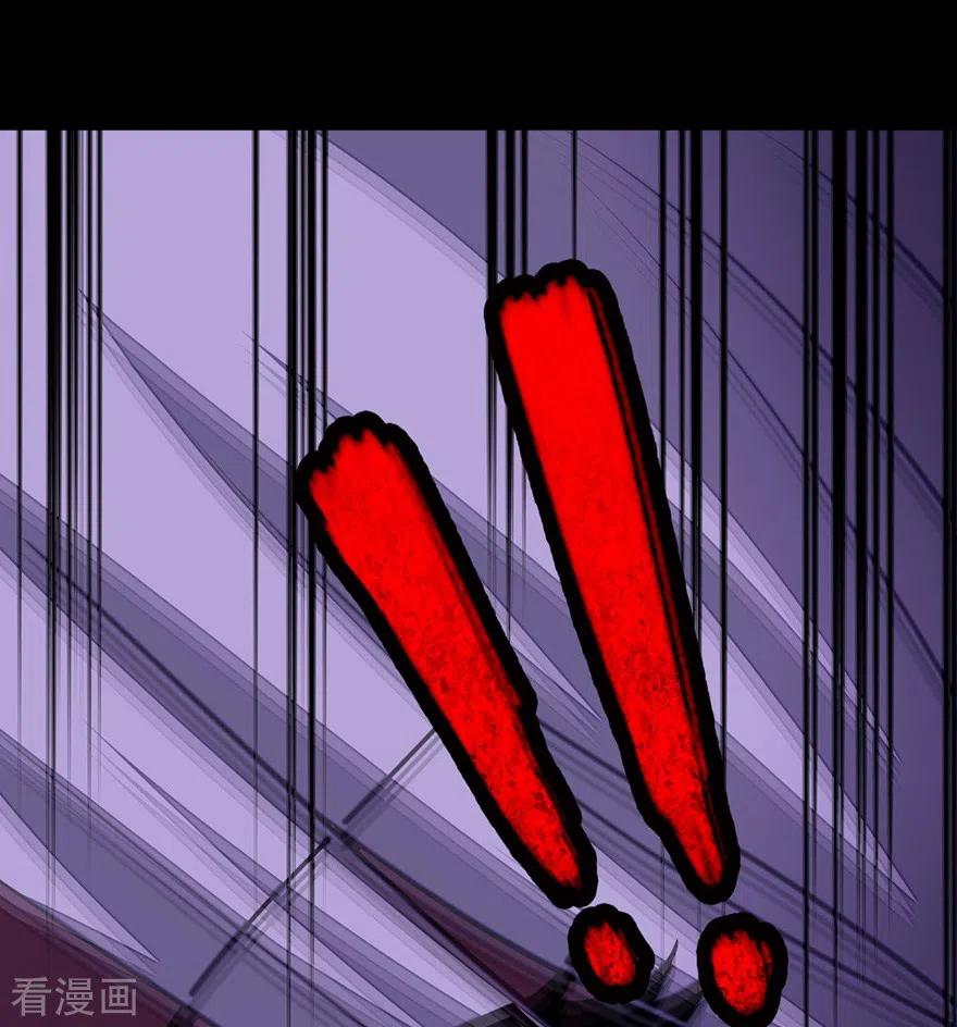 我的守护女友196