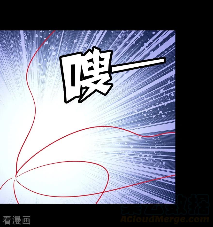 我的守护女友196