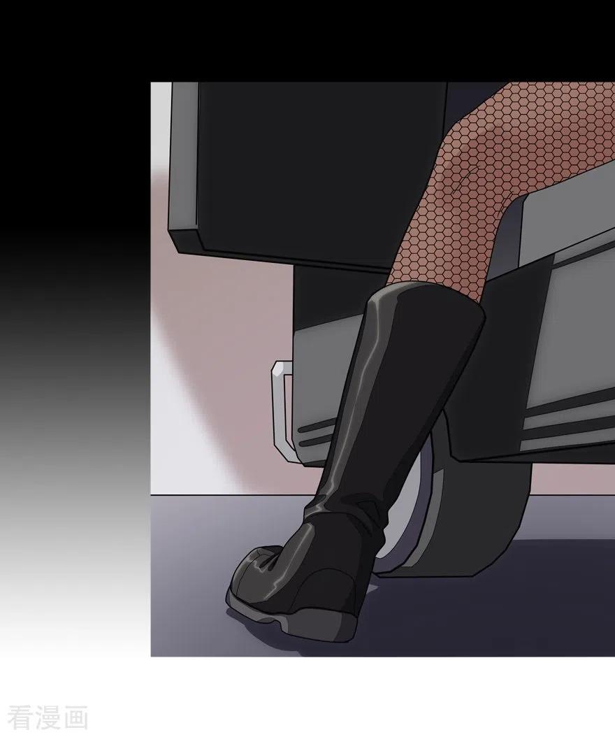 我的守护女友196