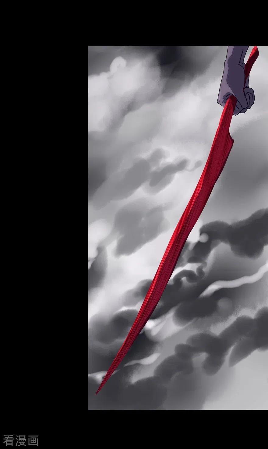 我的守护女友196