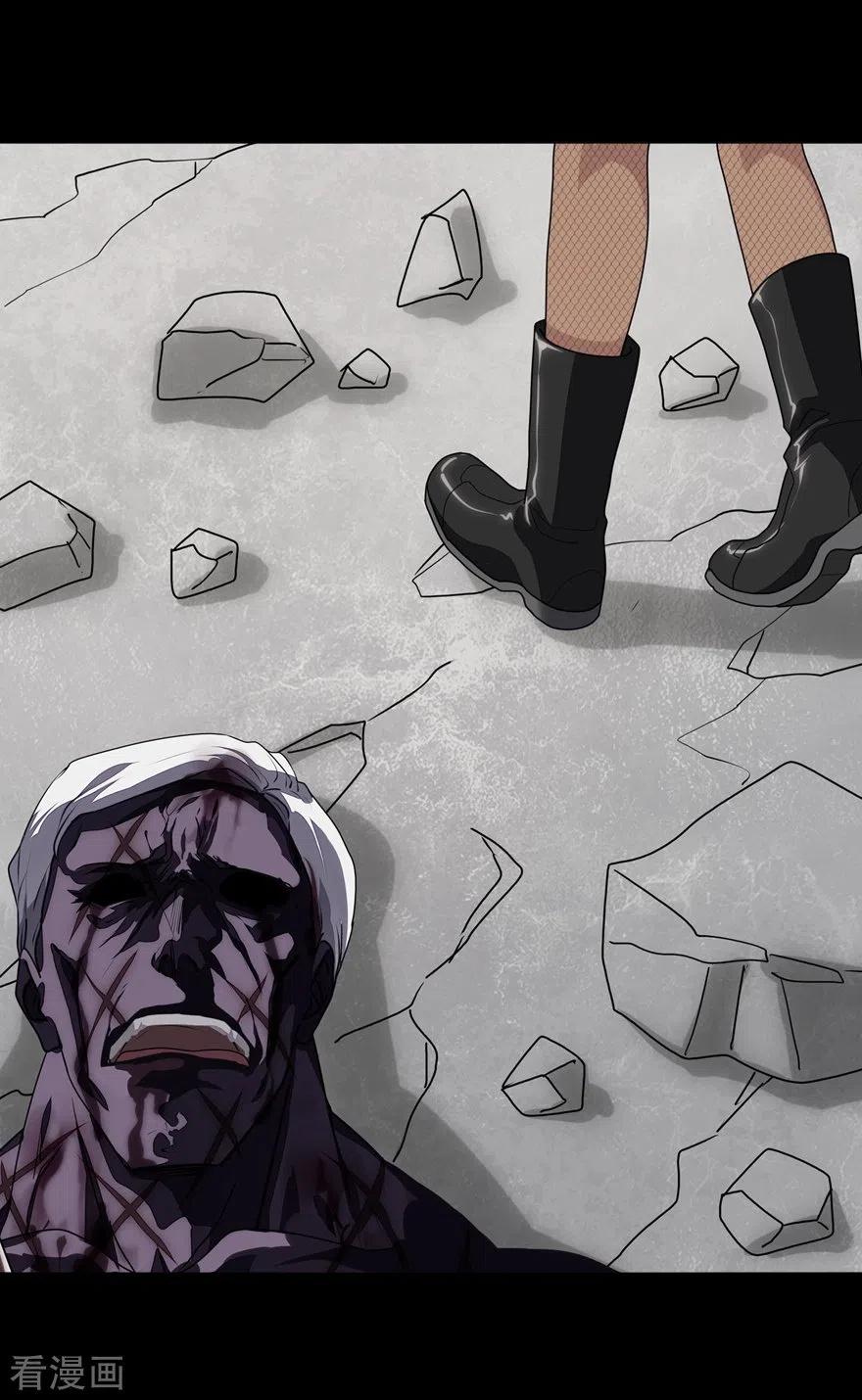 我的守护女友196