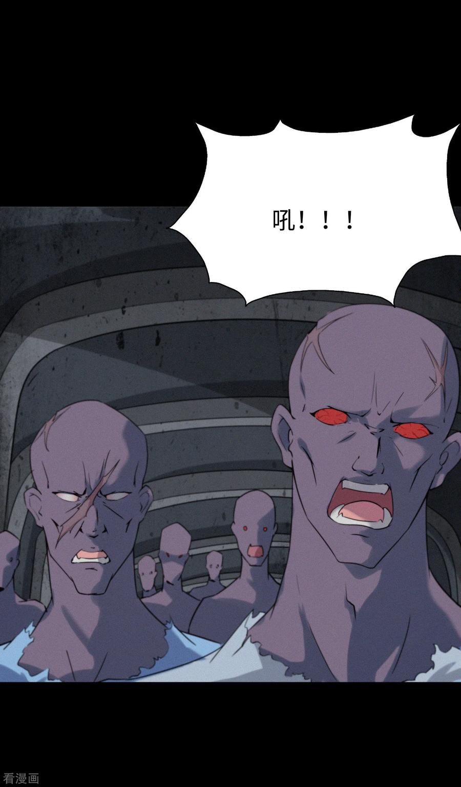 我的守护女友197