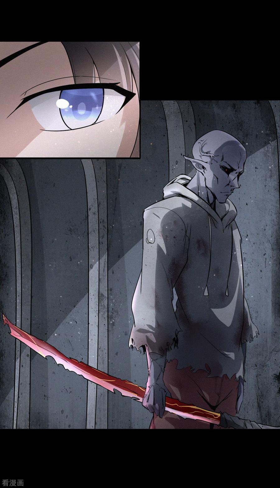 我的守护女友197