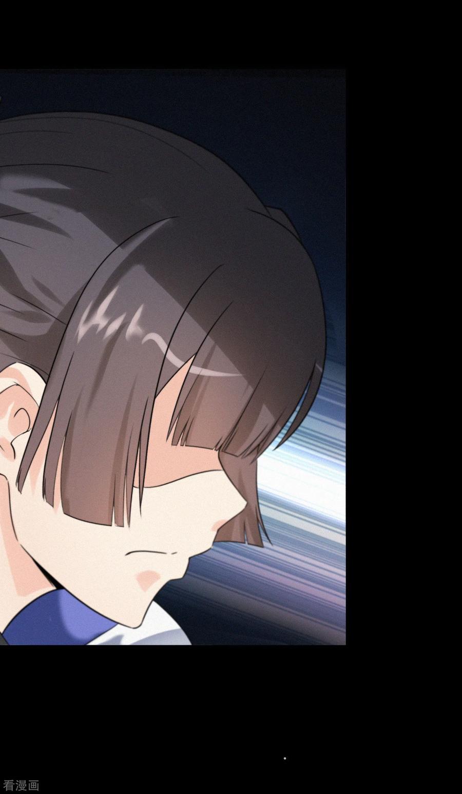 我的守护女友197