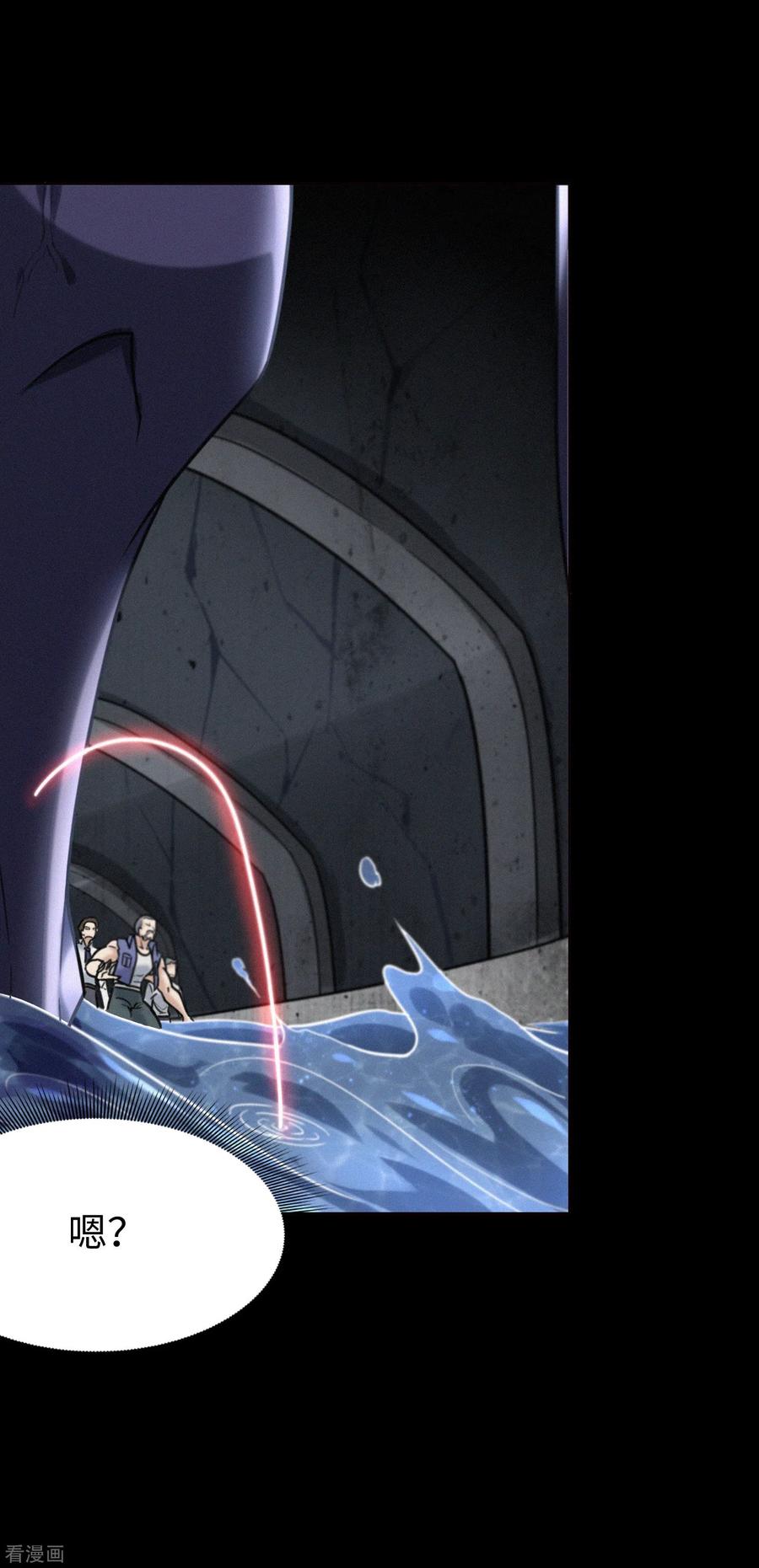 我的守护女友197