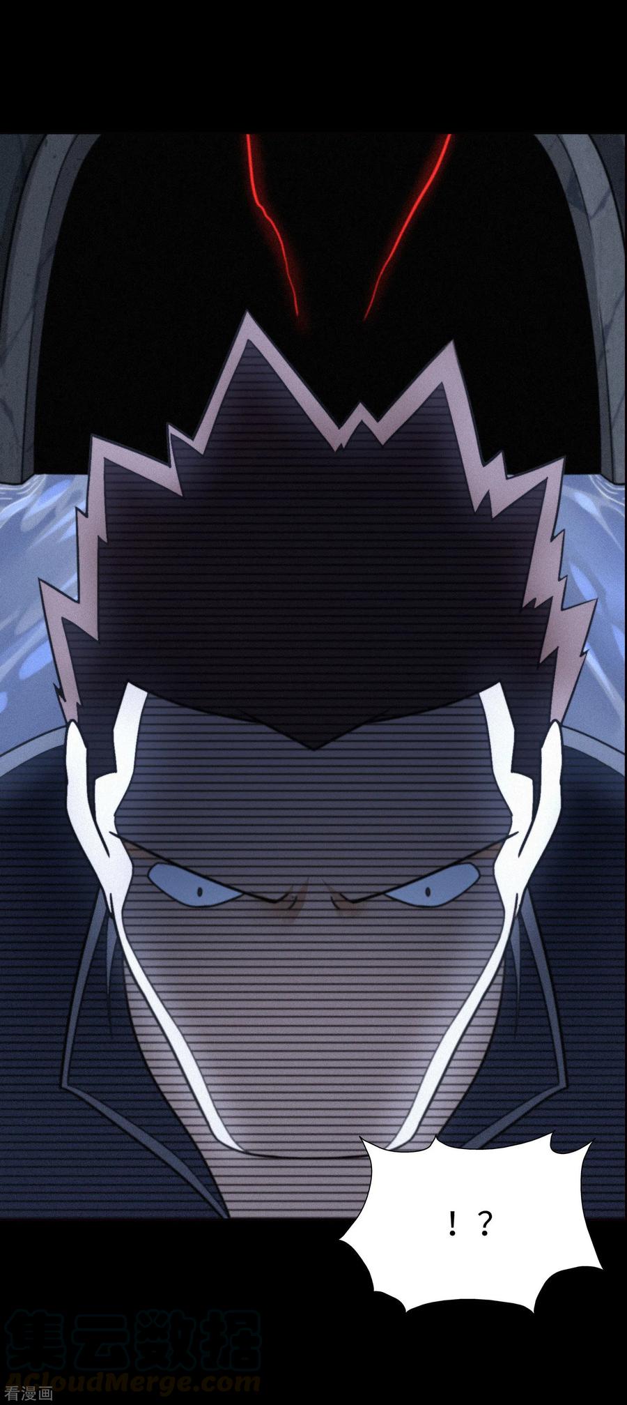 我的守护女友197