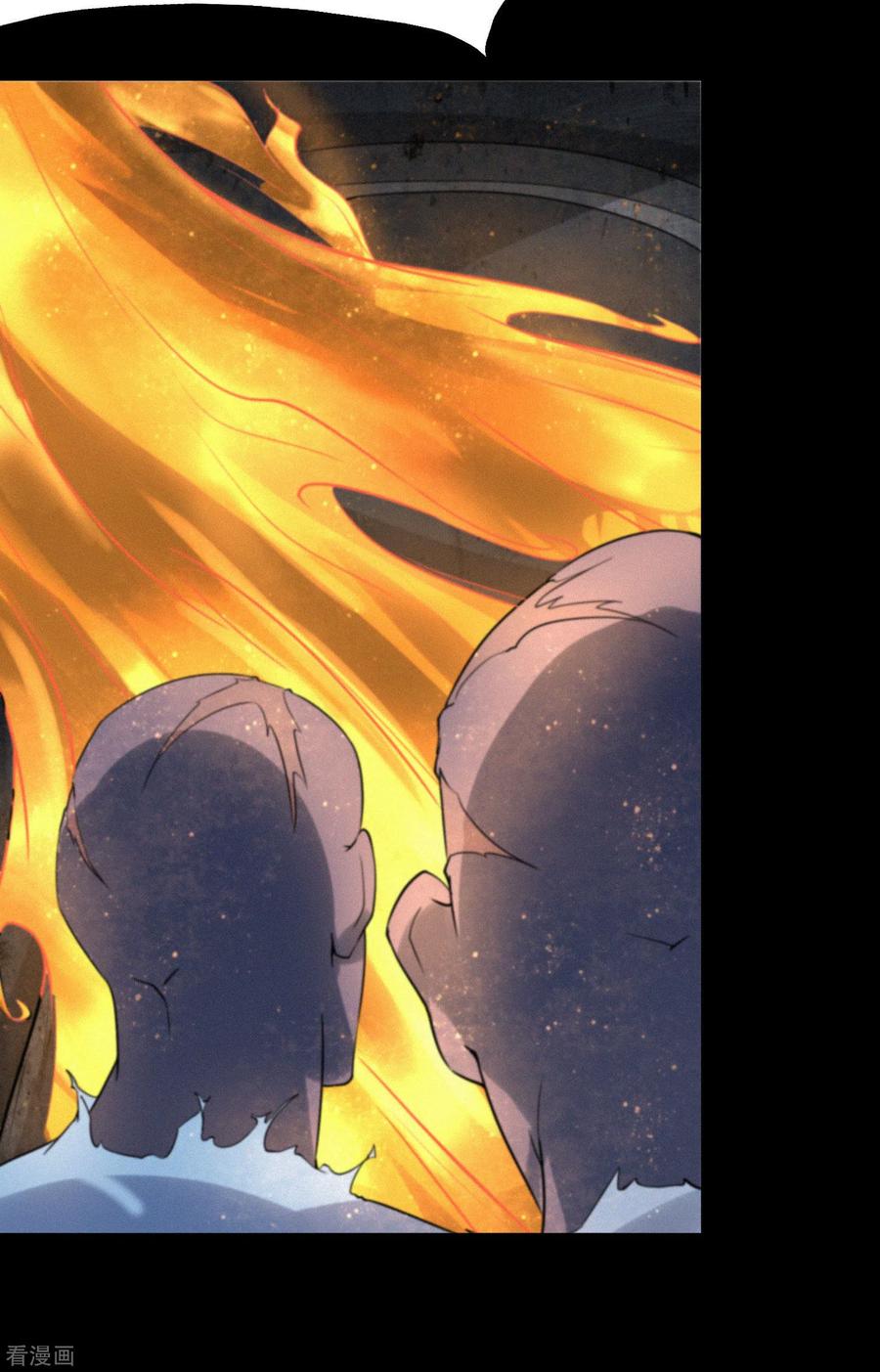 我的守护女友197