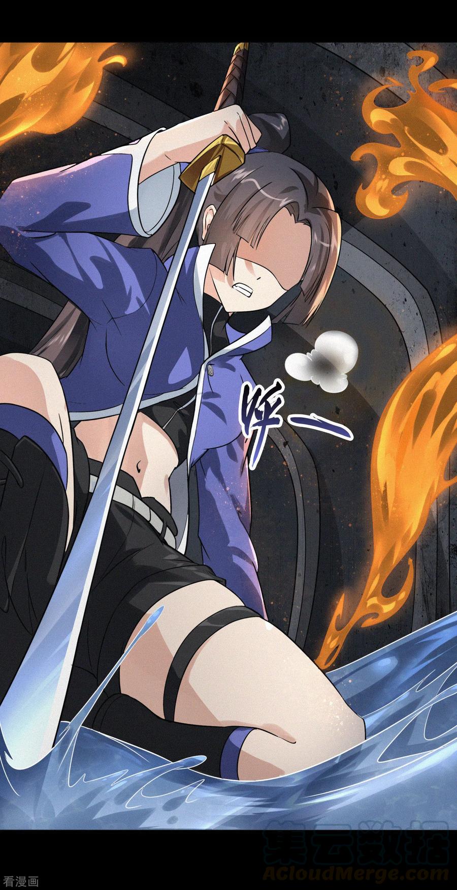 我的守护女友197