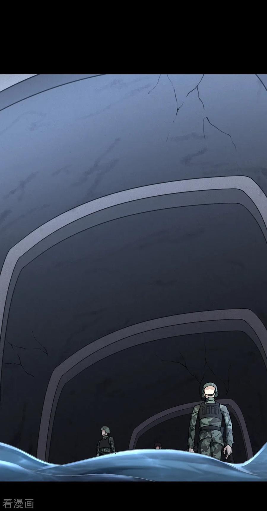 我的守护女友198