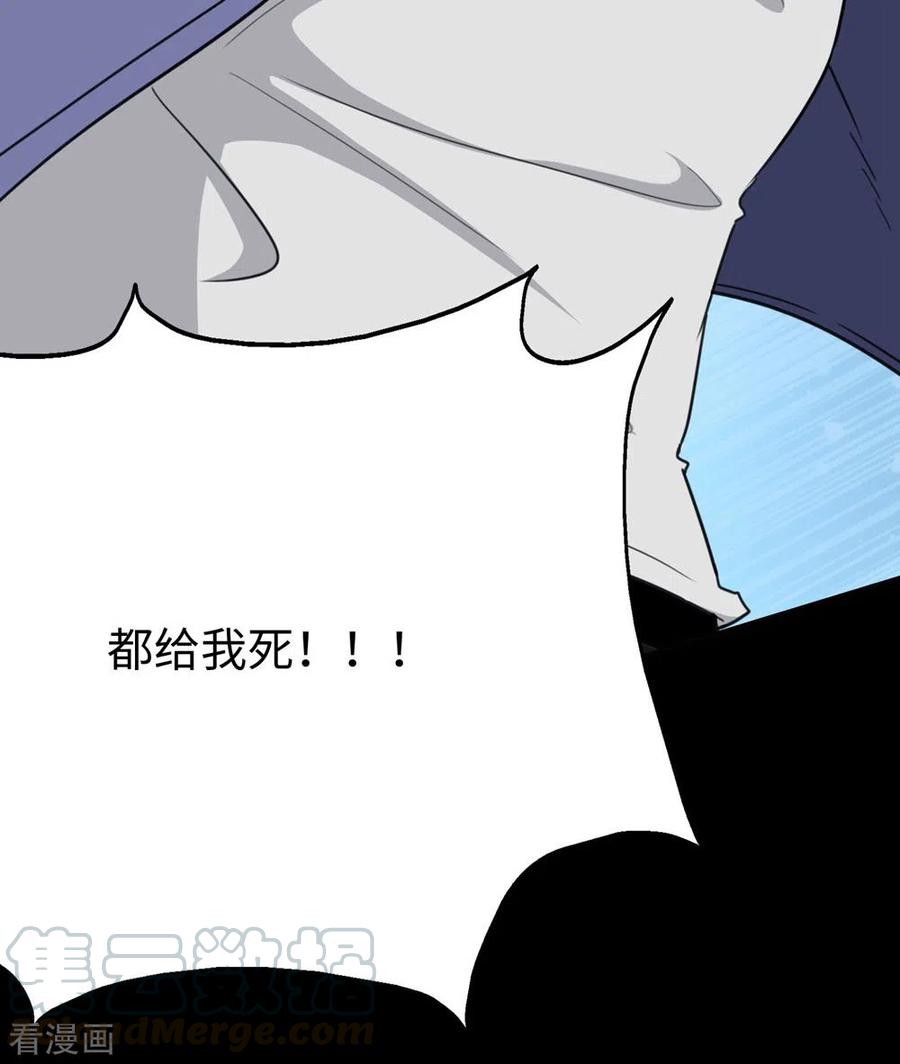 我的守护女友198