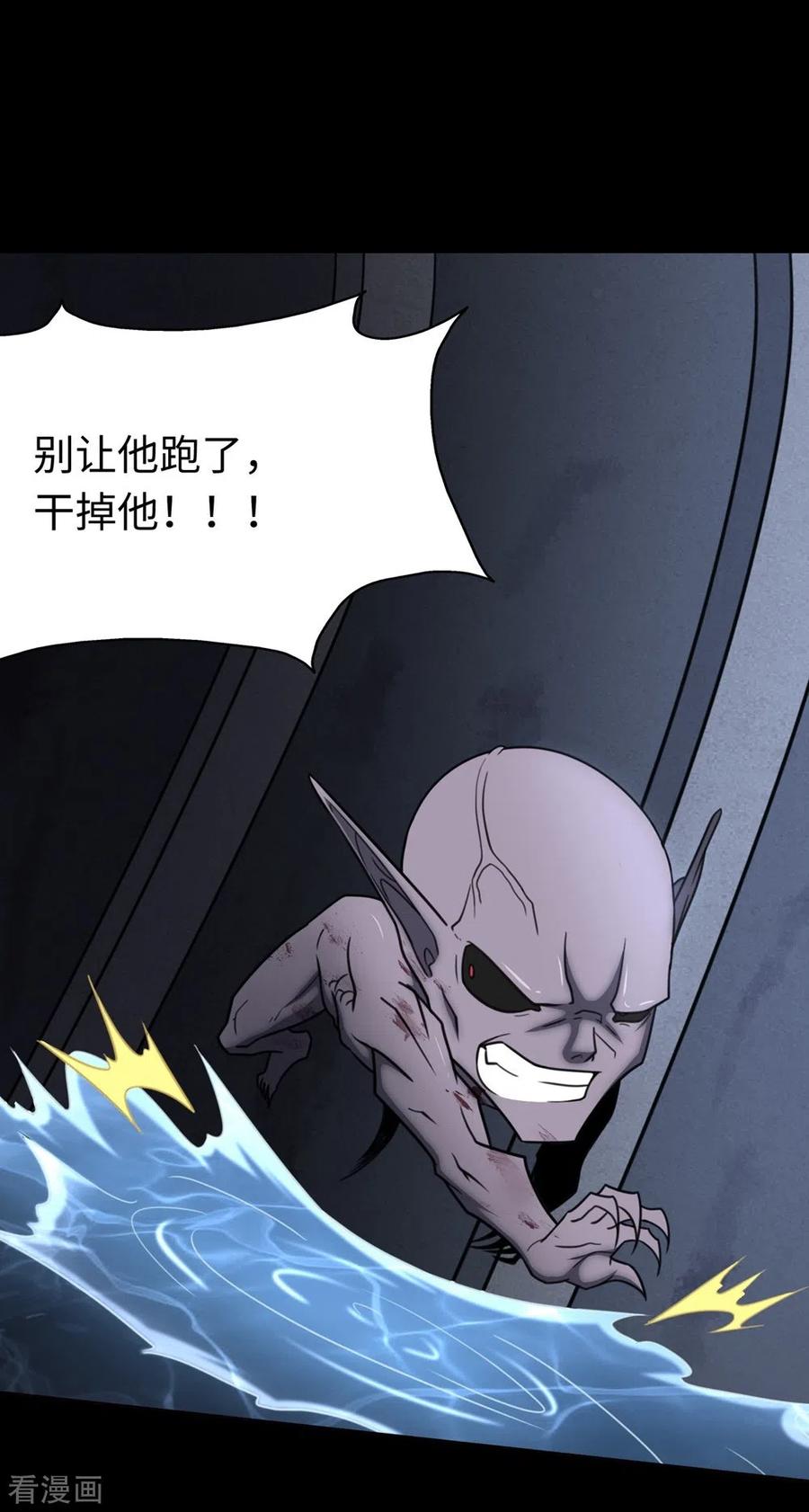 我的守护女友198