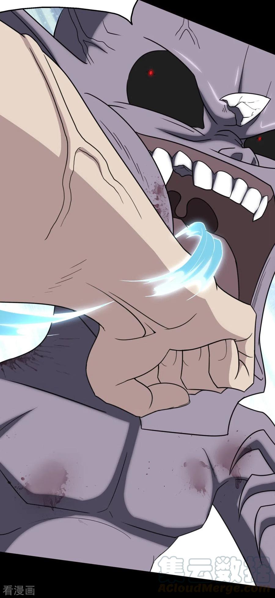 我的守护女友198