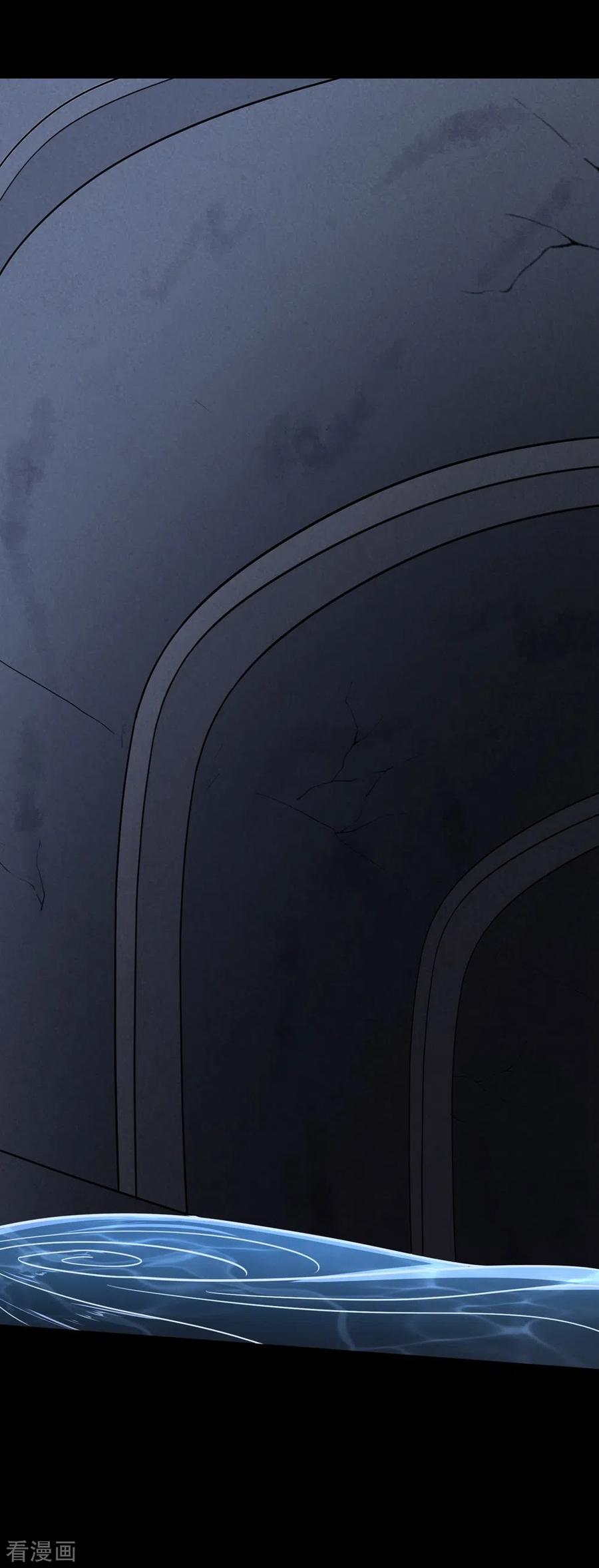 我的守护女友198