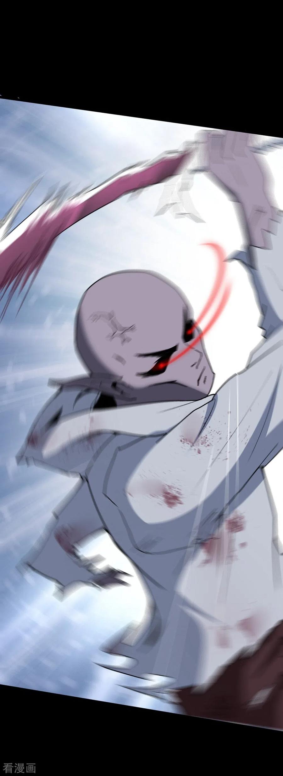 我的守护女友198