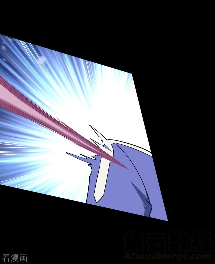 我的守护女友198