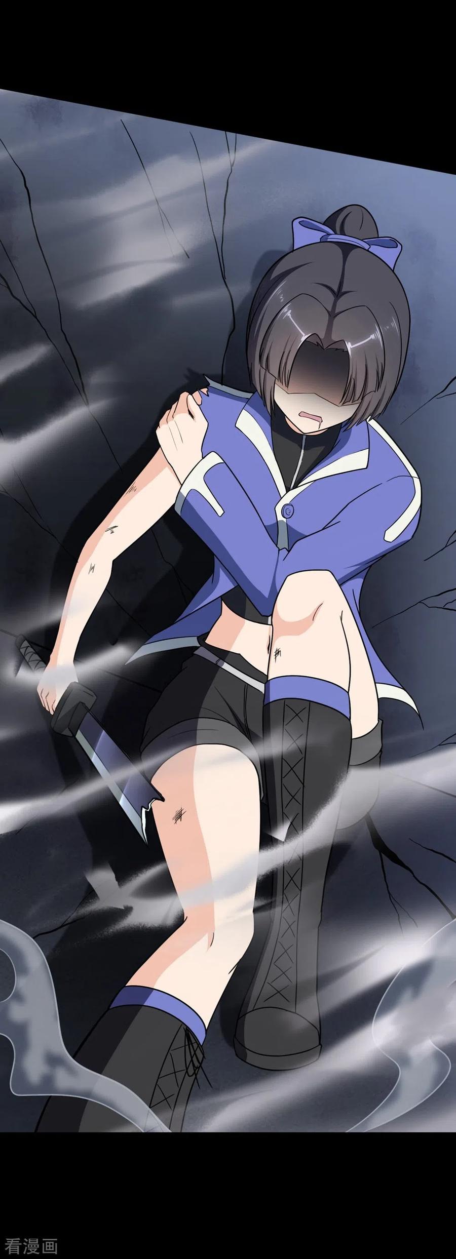 我的守护女友198