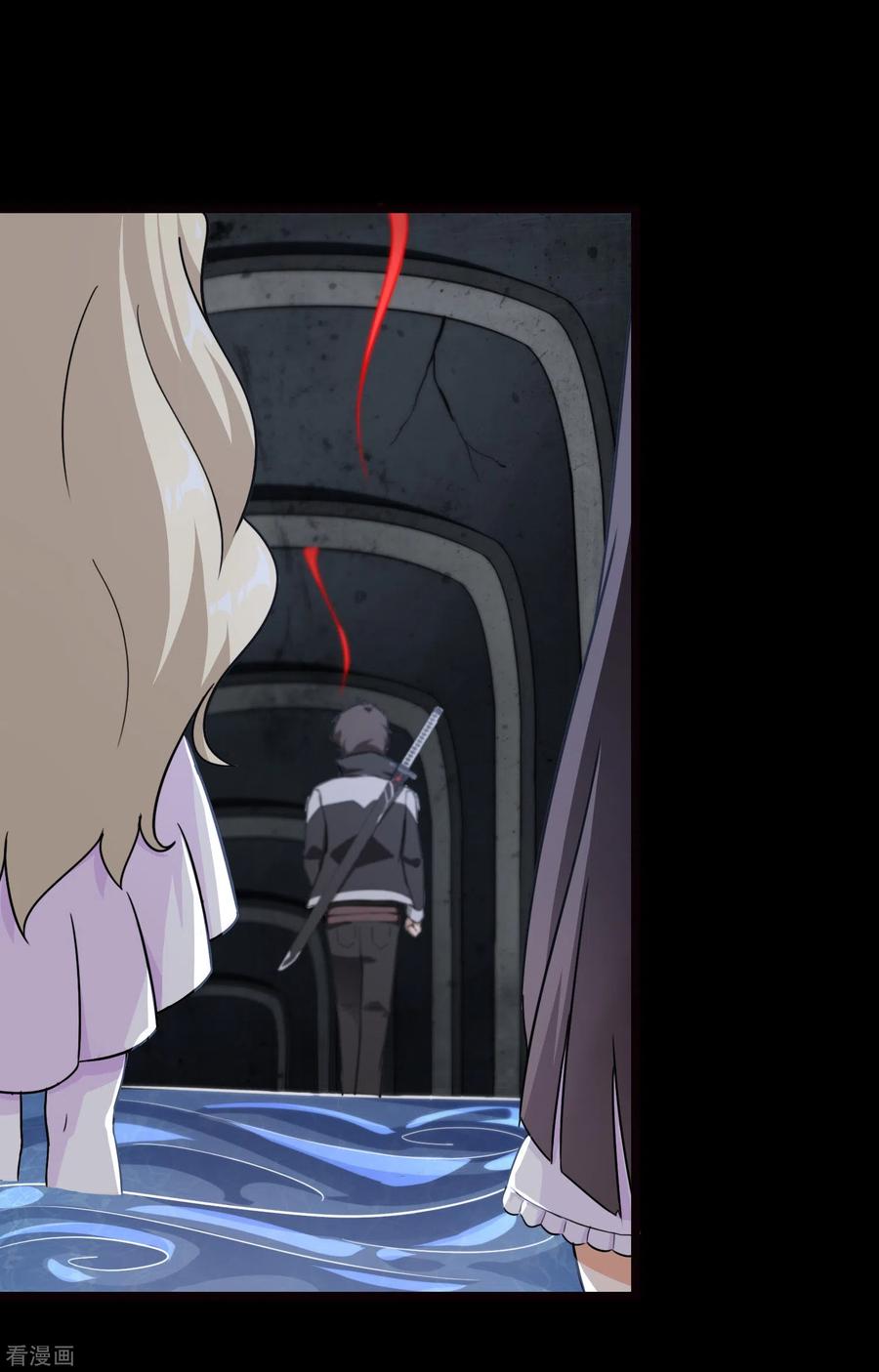 我的守护女友199