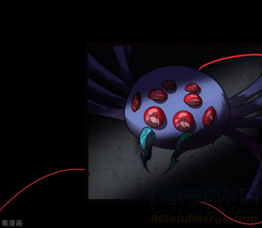 我的守护女友199